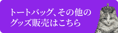 スマホ用画像