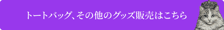 PC用画像