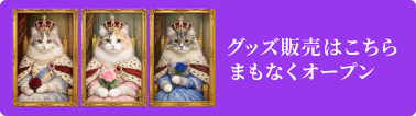 スマホ用画像